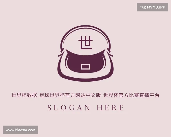 解读世界杯数据-足球世界杯官方网站中文版-世界杯官方比赛直播平台